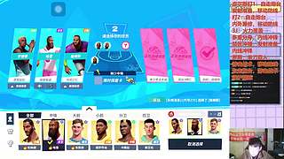 看看艾佛森怎么回事！！