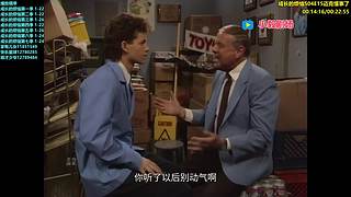 （小毅）成长的烦恼回归