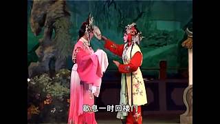 欣赏戏曲的房间