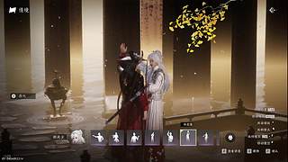 伺机待发地酷酷酷撒