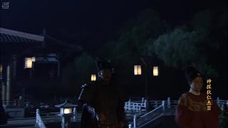 狄仁杰与宋慈:元芳真乃神人也