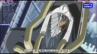 骑士不让播了，先随便播下吧