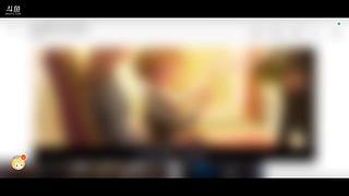 涛子睡不着的直播间