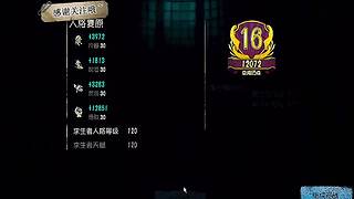 湖景村求生者破译节奏超稳