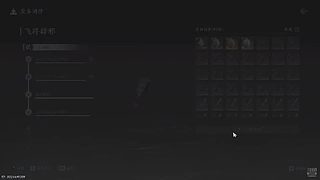 用户562549591的直播间