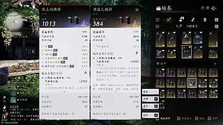 用户562549591的直播间