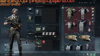 【小奶团】祝大家新年快乐！