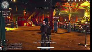 门派挚友成就咋刷 NPC 好感​