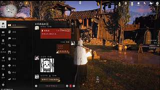 参与热闹江湖庆典，感受欢乐氛围