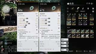 家里养着小白猪的直播间