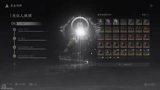 家里养着小白猪的直播间