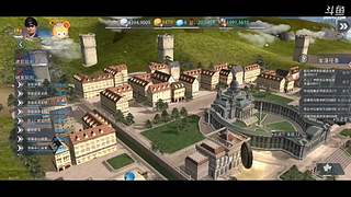 一轮残的直播间