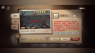 小猫ovovo的直播间