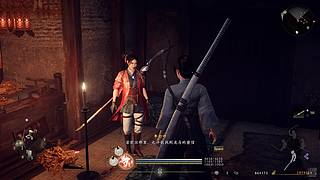 新年快乐！仁王3