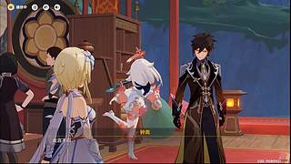 新年新气象~抽卡一定强