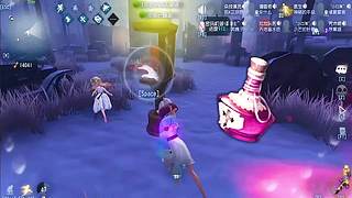 白沙街疯人院盲女绕墙躲屠