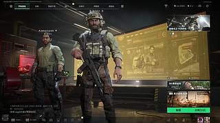 新赛季3X3，第N天