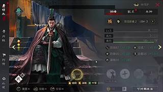 SP 武将搭配 专属战法发力技巧