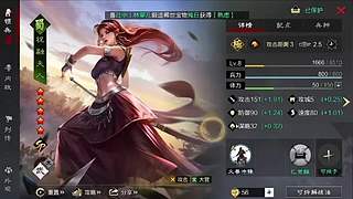 SP 武将搭配 专属战法发力技巧