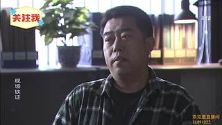 破案专场，为爱发电，多多支持