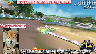 免费上号速度来！！！