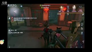 这个是5030的直播间