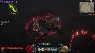 马年大吉 心想事成