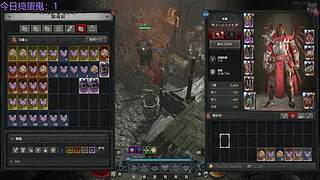 马年大吉 心想事成