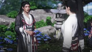 燕云十六声 12598275