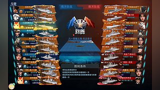 用户59076785的直播间