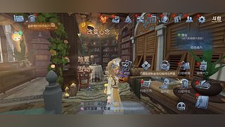 缘分竟然默许你离去