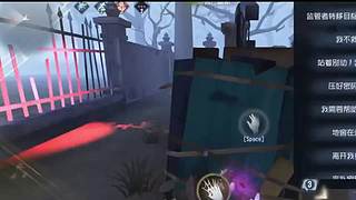 光明166的直播间