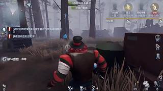 用户9405076353的直播间8838