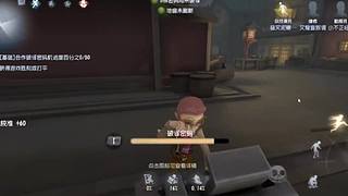 用户3638797201的直播间