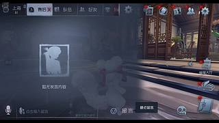 打匹配或者模仿者ovo