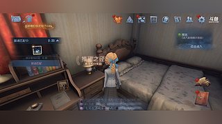 没有花136的直播间