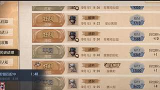 用户095417843的直播间