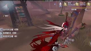 zero966769的直播间