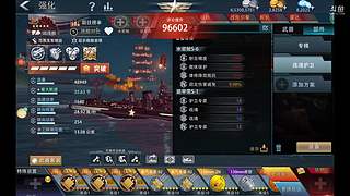 Nike狐尼克、的直播间