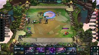 云顶之弈，冲击大师！