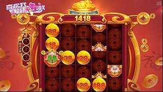 新仙魔洛神bk110086