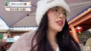 新年快乐呀 又去吃饭了