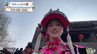 新年快乐呀 又去吃饭了