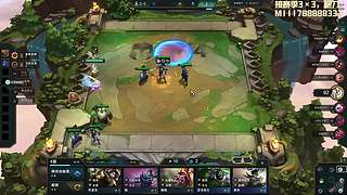 新海斗来人一起啊