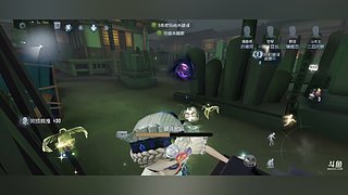 我要的是你的直播间