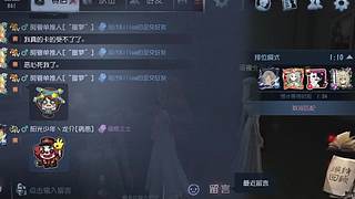 念漫漫星河的直播间