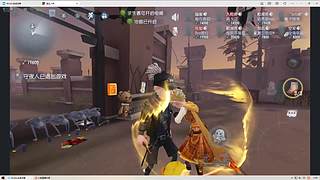 MC1873371537的直播间7991