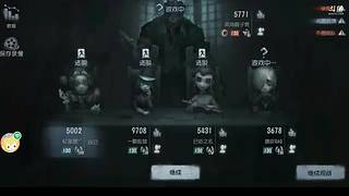 用户8121250139的直播间