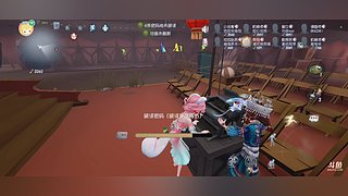 用户1090161695的直播间