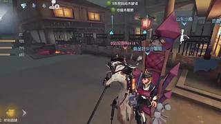 至臻暗勾手的直播间